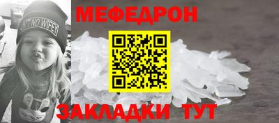 прущие грибы Майкоп