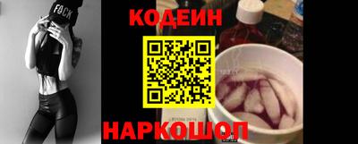мефедрон VHQ Магадан