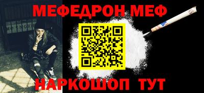 прущие грибы Майкоп