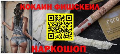трава Магнитогорск