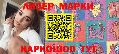 трава Магнитогорск