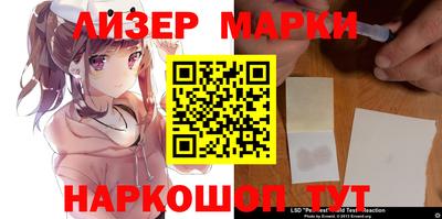 мефедрон VHQ Магадан
