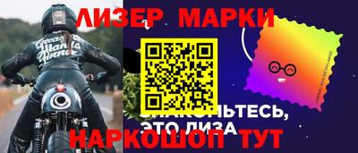 трава Магнитогорск
