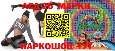 мефедрон VHQ Магадан