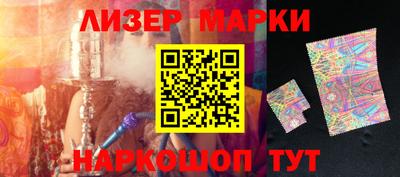 прущие грибы Майкоп