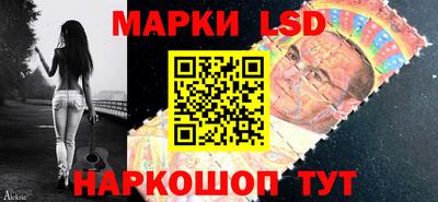 трава Магнитогорск