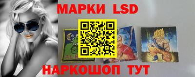 трава Магнитогорск