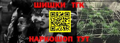 прущие грибы Майкоп