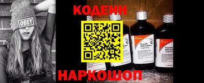мефедрон VHQ Магадан