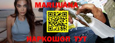 прущие грибы Майкоп