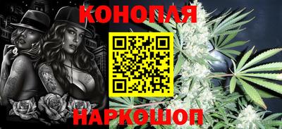 трава Магнитогорск