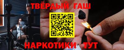 прущие грибы Майкоп