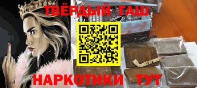 трава Магнитогорск