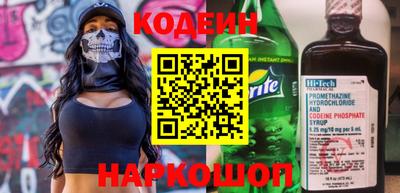 трава Магнитогорск