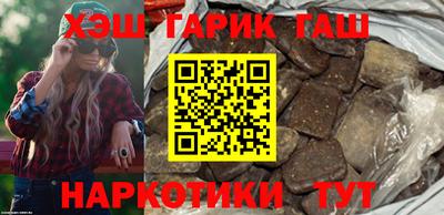 трава Магнитогорск