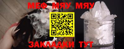 прущие грибы Майкоп